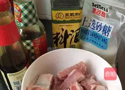 Illustration of how to make garlic bones 4