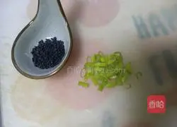 How to make fried wontons with eggs Illustration 6