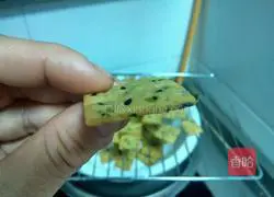 Illustration of how to make green onion soda crackers 18