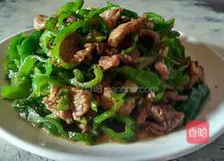 Illustration of how to make fried pork with hot pepper 4