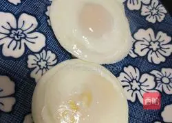 Illustration of how to make spiced omelette 8