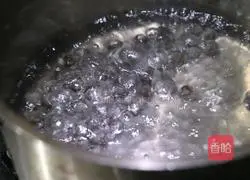 Mochi Pumpkin Zangzang Tea Recipe Illustration 3