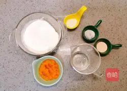 Illustration of how to make pumpkin steamed buns 2