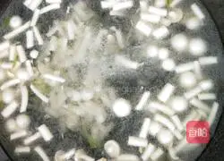 Autumn Assorted Soup Recipe Illustration 5