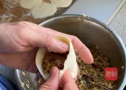 Pork and Mushroom Buns Recipe Illustration 11