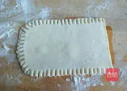 Illustration of how to make carrot and potato shredded pocket cake 7