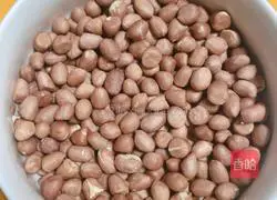 Brown sugar condensed milk peanut recipe illustration 3