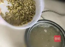 Illustration of how to make mung bean and pork ribs soup 4