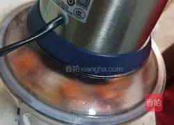 Illustration of how to make pork and mushroom dumplings 3