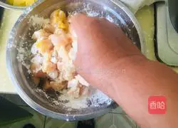 Pineapple Sweet and Sour Pork Recipe Illustration 1