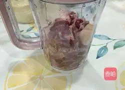 Illustration of how to make yam and pork dumplings 2