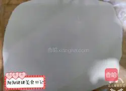 Illustration of how to make sesame rolls 9