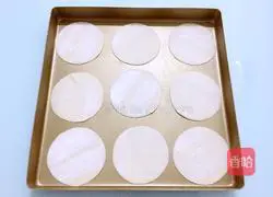 Illustration of how to make dumpling crust pizza 6