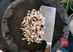 Illustration of how to make eggplant steamed eggs 2