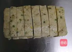 Illustration of how to make nutritious breakfast for children with chicken burgers 6