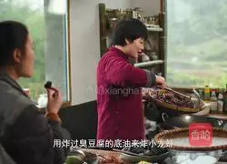 Stinky Tofu Flavored Shrimp Hunan Specialty Two-in-One Really Tasty Recipe Illustration 5