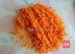 Illustration of how to make carrot, mushroom and meat dumplings 5