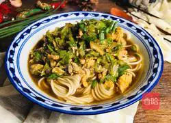 Illustration of how to make braised noodles with vegetable sauce 12