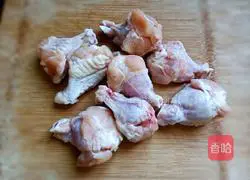 Spicy chicken wings Illustration of how to do it 1