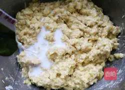 Illustration of how to make banana tortillas 7