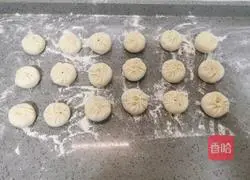 Milk-flavored bean paste bun recipe 14