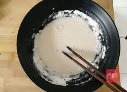 Illustration of how to make celery leaf egg pancake 3