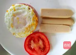 Illustration of how to make fat-reducing breakfast with purple sweet potato and eggs 5