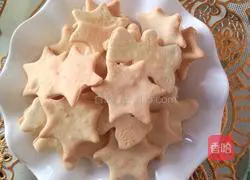 Illustration of how to make star biscuits 4