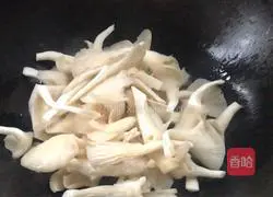 Illustration of how to make mushroom and egg soup 8