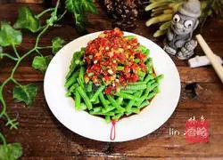 Cold beans Illustration of how to do it 10