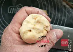 Yellow Rose Sweet Potato Rolls Illustration 13