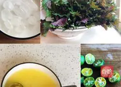 Illustration of how to make perilla drink 1