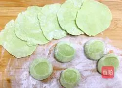 Illustration of how to make spinach fried dumplings (pork dumplings) 7