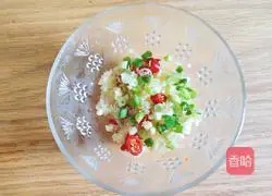 Illustration of how to make cold eggplant 5