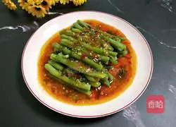 Illustration of how to mix the green beans 8