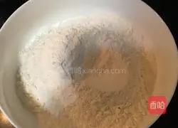 Illustration of how to make green onion cake 1