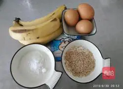 Illustration of how to make banana and sesame pancakes 1