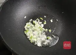 Illustration of how to make double mushroom, tomato and tofu soup 7