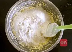 Lemon cookies recipe 8