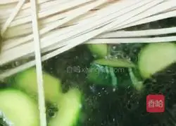 Pumpkin noodles Practice illustration 5