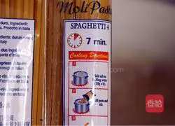 Illustration of how to make tomato pasta 7