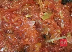 Honey Yuzu Tea Sauce Recipe Illustration 8