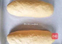 Illustration of how to make brown sugar nut soft European buns 13