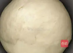 Illustration of how to make red bean paste pumpkin buns 6