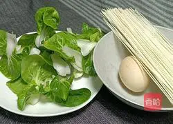 How to make vegetable and egg noodle soup Illustration 1