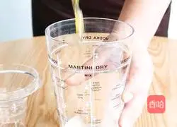 Jasmine Tremella Milk Tea Recipe Illustration 6