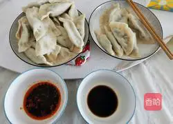 Illustration of how to make leek and egg dumplings 8