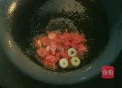 Illustration of how to make vegetable, egg and noodle soup 6