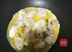 Illustration of how to make egg dumplings 10