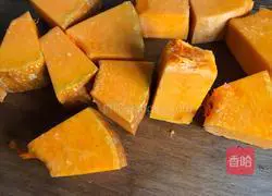 Illustration of Stewed Pumpkin Backbone 3